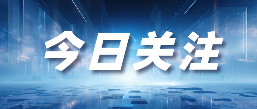 電纜屏蔽層起什么作用？